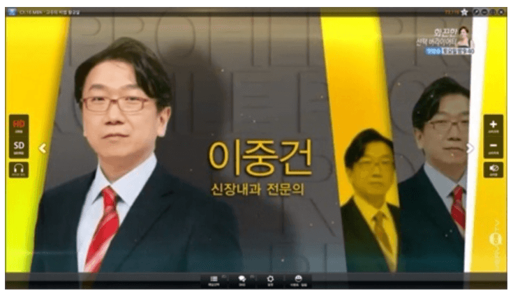 MBN / NAVER TV 관련 아카이브